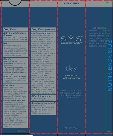 SYS 포장