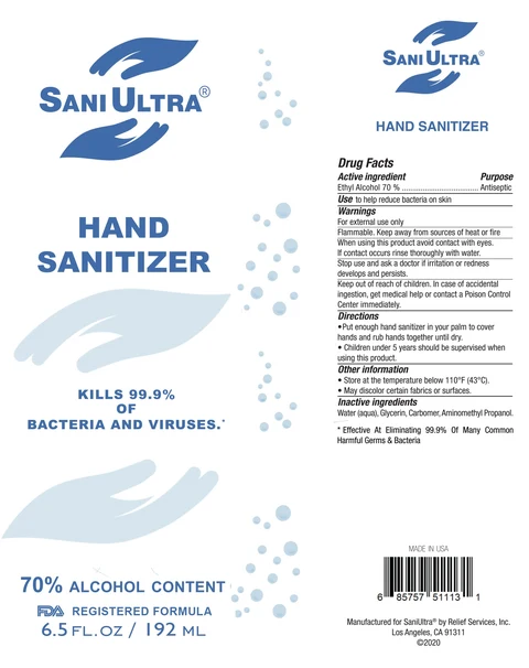 SANIULTRA HAND SANITIZER 포장