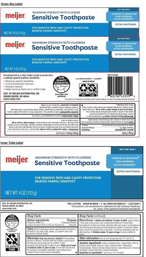 meijer Sensitive EXTRA WHITENING 포장
