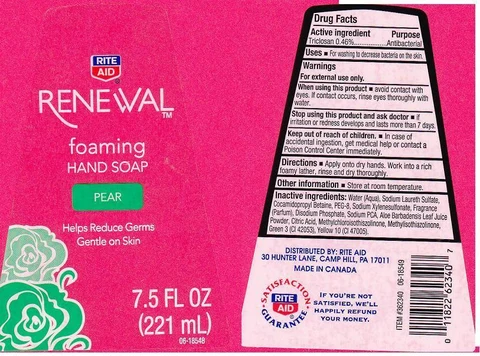 RITE AID RENEWALPEAR 포장