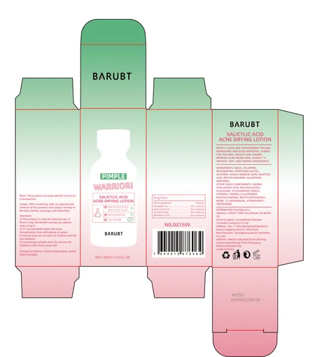 BARUBY SALICYLIC ACID ACNE DRYING 포장