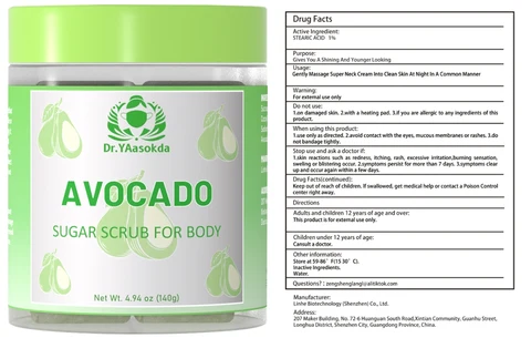 Avocado Candy Scrub 포장