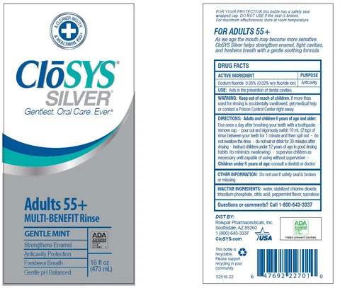 CloSYSFluoride Rinse 포장