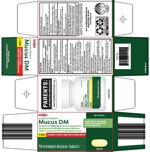 mucus dm 포장