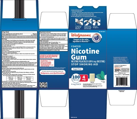 nicotine 포장