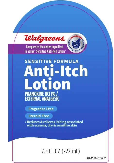 Walgreen Anti-Itch 포장