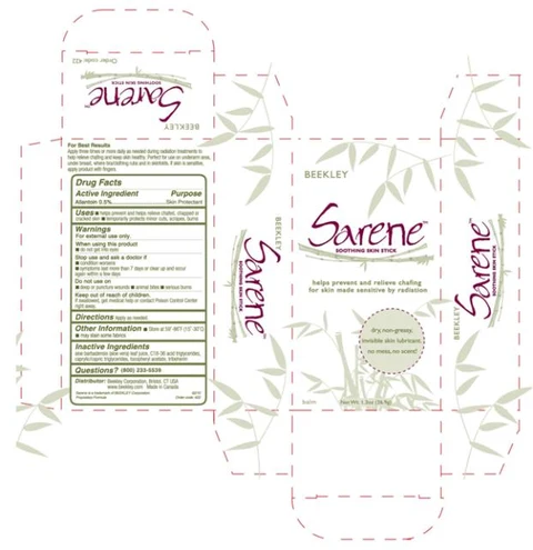 Sarene Soothing Skin 포장