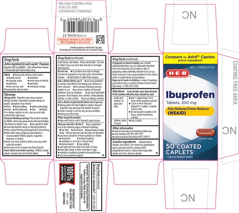 Ibuprofen 포장