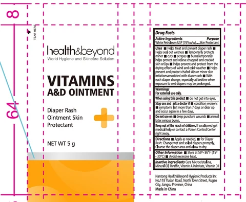 health beyond VITAMINS AD packaging