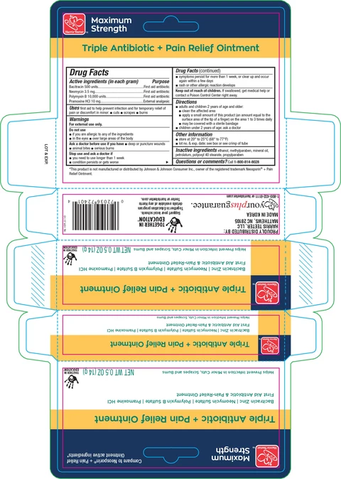 Harris Teeter Triple Antibiotic Plus Pain Relief packaging