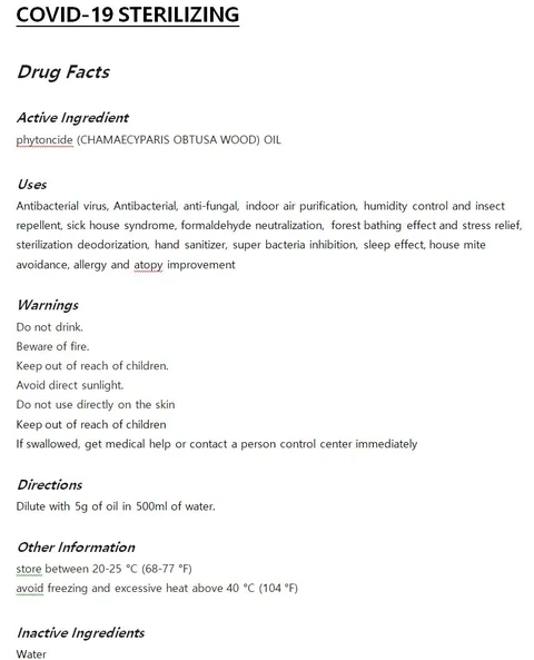 COVID-19 STERILIZING packaging