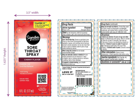 SIGNATURE CARESORE THROAT CHERRY FLAVOR 포장