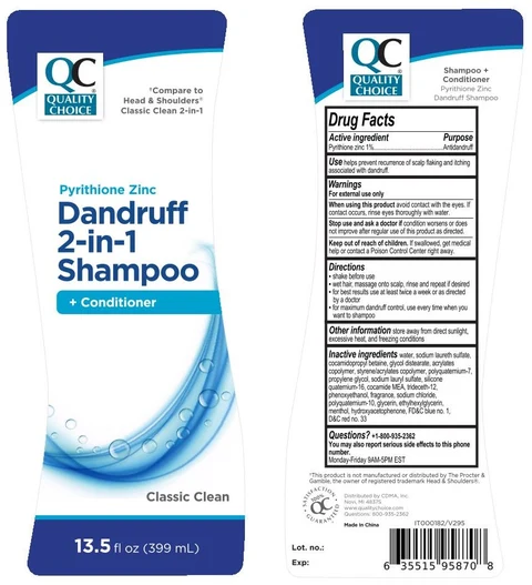 Quality Choice Dandruff 2 in 1 포장