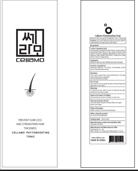 Cellamo phytoboosting Tonic 포장