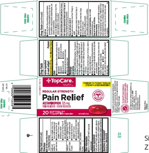 Regular Strength Pain Relief 포장