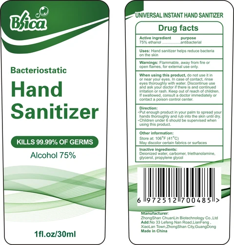Hand Sanitizer packaging