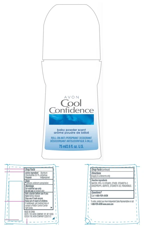 AVON Cool Confidence Baby Powder ScentRoll-On Anti-Perspirant Deodorant 포장