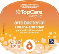 ANTIBACTERIAL 포장