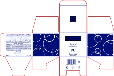 RetinC 포장