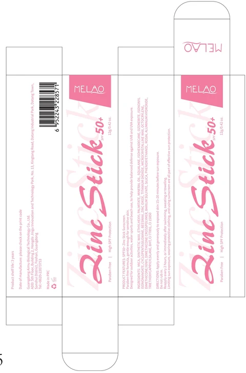 MELAO zinc stick(PINK) 포장
