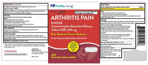 Acetaminophen 포장