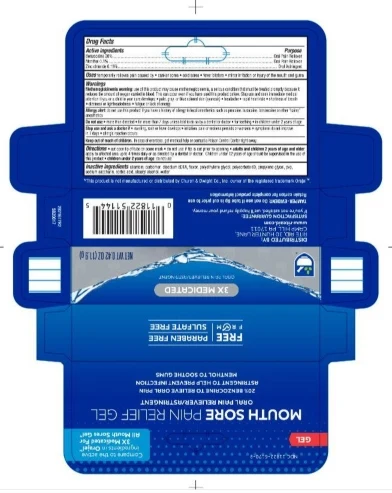 3X Medicated Mouth Sore Gel 포장
