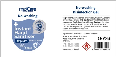 Instant Hand Sanitiser packaging