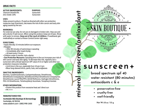 Sunscreen 포장