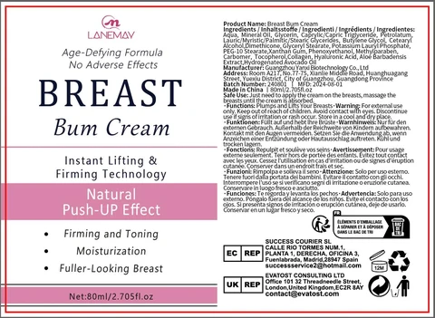 Breast Bum Cream packaging