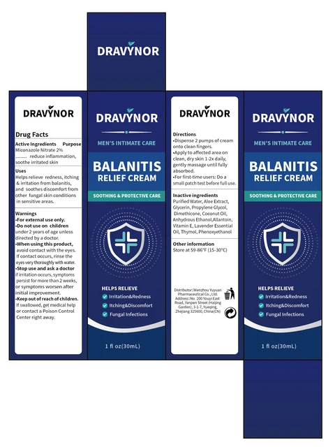DRAVYNOR BALANITIS RELIEF Cream 포장