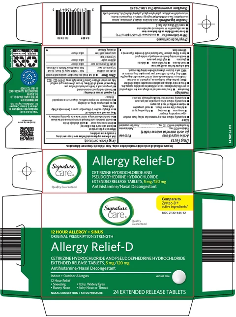 signature care allergy relief d 포장