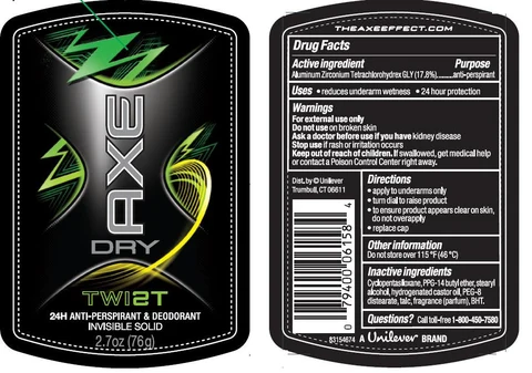Axe Twist Invisible Solid 포장