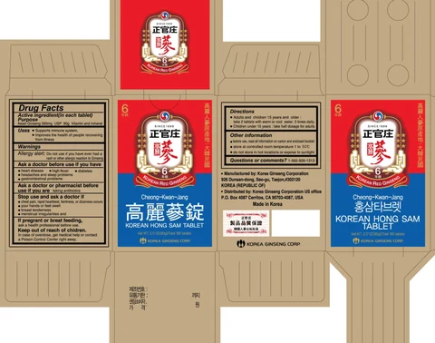 Cheong-Kwan-Jang Korean HongSam packaging