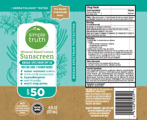 SIMPLE TRUTH MINERAL BASED SPF 50 SUNSCREEN 포장