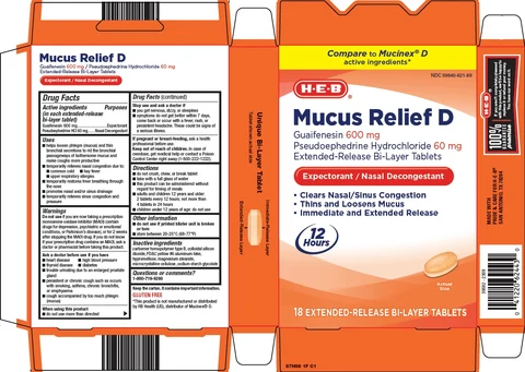 mucus relief d 포장