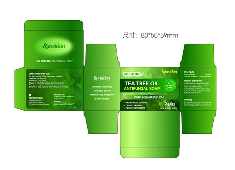 Tea Tree Oil Antifungal packaging