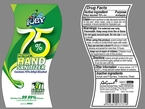 Joby instant hand sanitrizer 포장