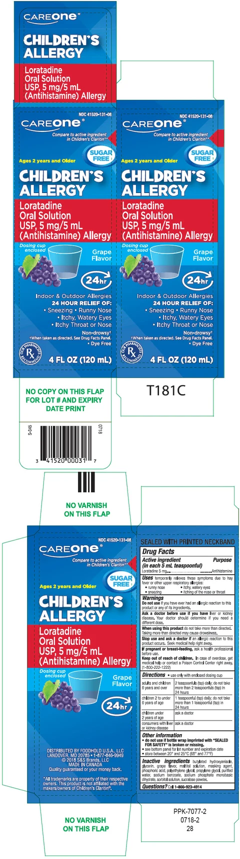 Childrens Loratadine Sugar Free packaging