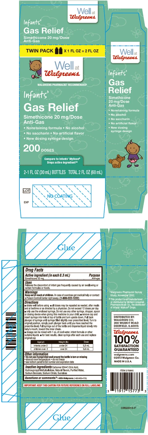 Infants Gas Relief Non-Staining Formula packaging