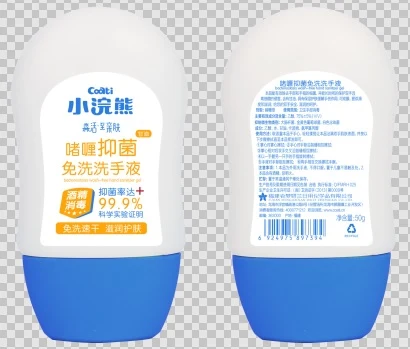 Antibacterial Hand Sanitizer Gel 포장