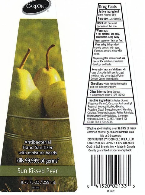 CARE ONESUN KISSED PEAR packaging