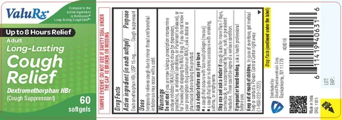 Adult Long Lasting Cough Relief 포장
