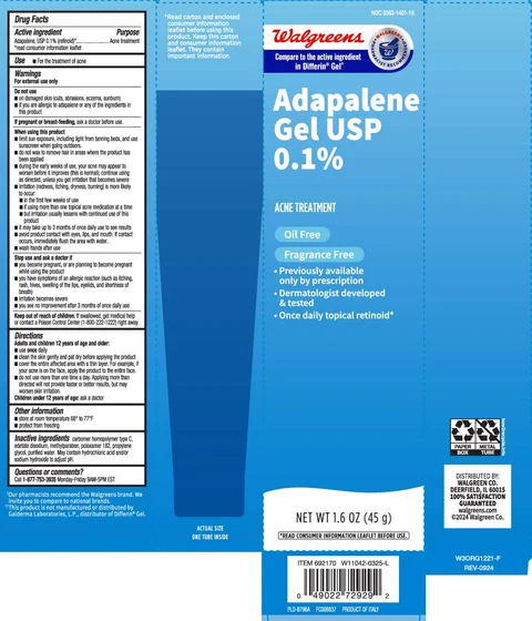 Adapalene 포장