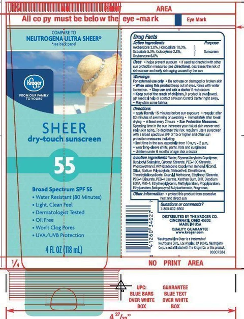 Kroger Sheer Dry Touch SunscreenSPF 55 포장