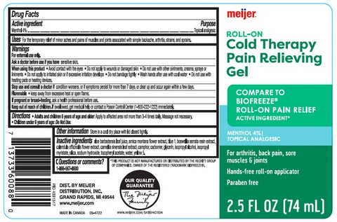 meijer ROLL-ON Cold Therapy Pain RelievingTopical analgesic 포장