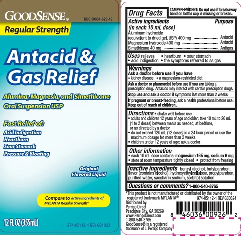 ANTACID AND GASRELIEF 포장