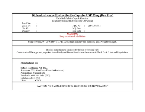 DIPHENHYDRAMINE HYDROCHLORIDE 포장