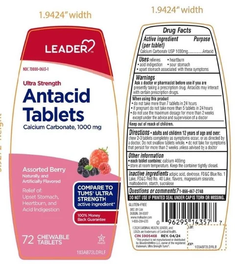 ANTACID Ultra Strength 포장