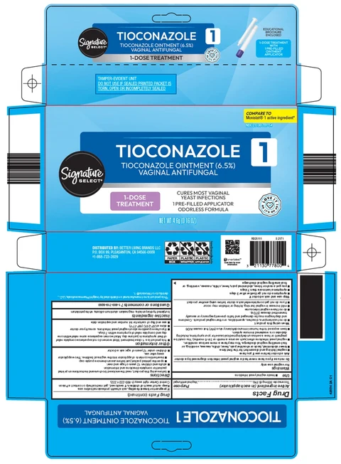 TIOCONAZOLE 1 포장