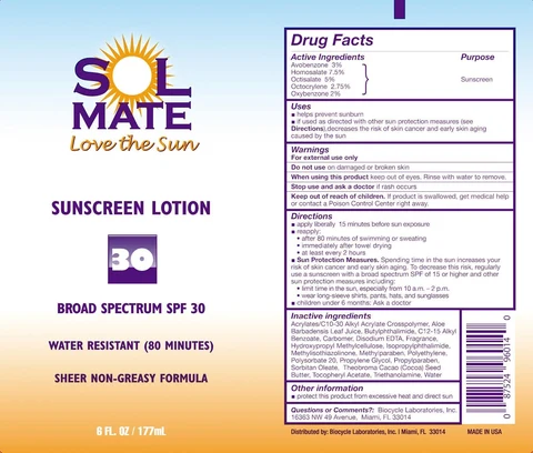 SolMateBROAD SPECTRUM SPF 30 포장